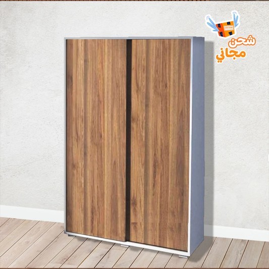 دولاب 200×120سم - ألوان متعددة - WK46