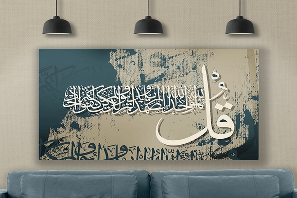 تابلوه 60×40سم- BBR26