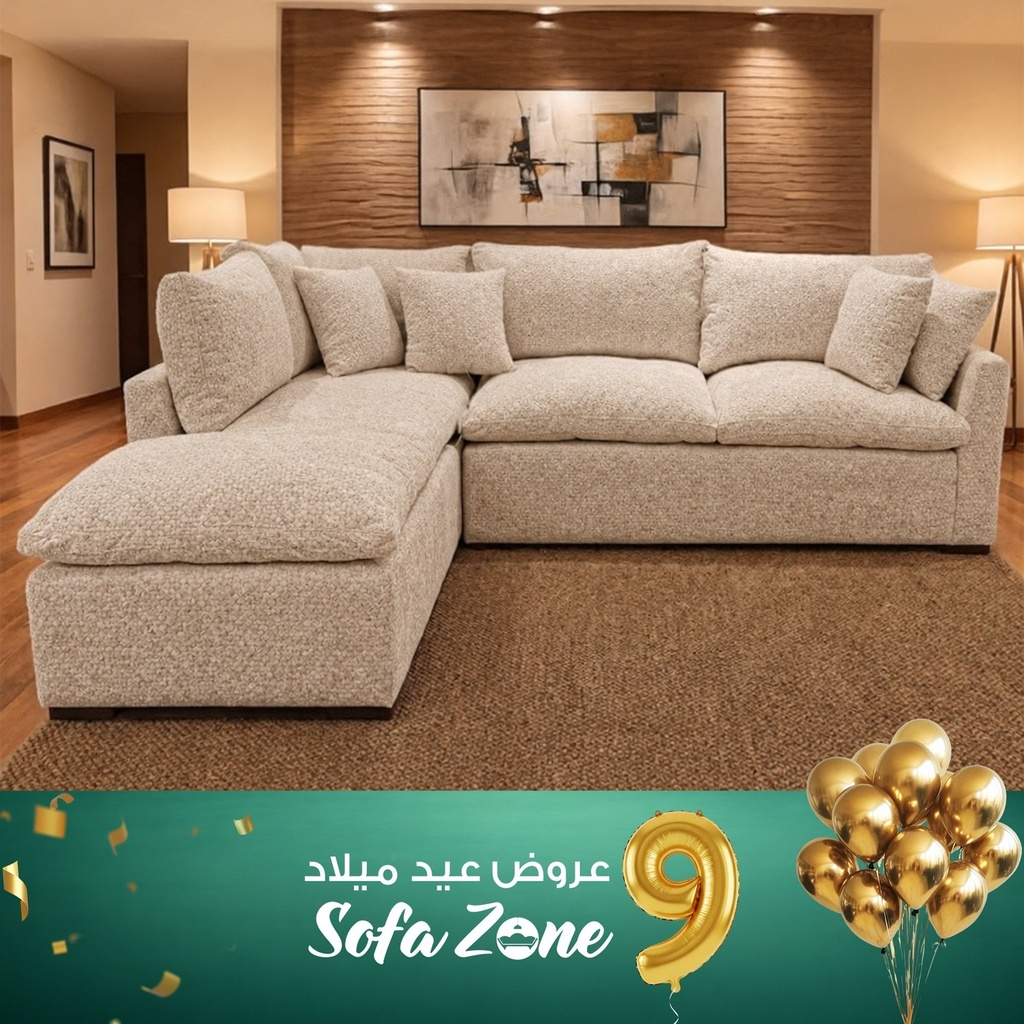 ركنة بيج مودرن لغرف المعيشة  – SZ1108