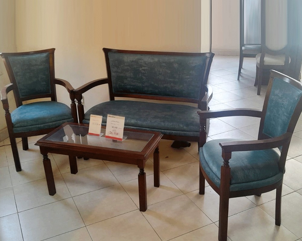 انترية رومانى