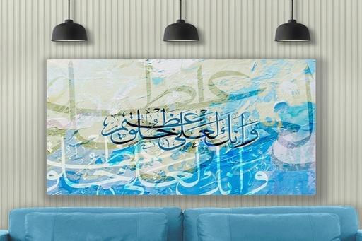 تابلوه 60×40سم- BBR09