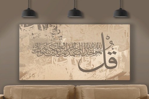 تابلوه 60×40سم- BBR22