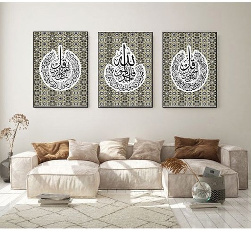 طقم تابلوهات 40×60سم - PIC165