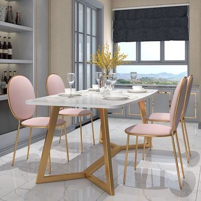 Dining Table, 5 pieces Gold *White - DT129